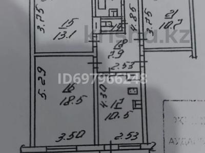 3-бөлмелі пәтер, 64 м², 3/5 қабат, мкр Айнабулак-2 35, бағасы: 35 млн 〒 в Алматы, Жетысуский р-н