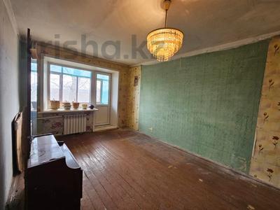 Продажа квартир в Карагандинской обл.: 1-комнатная квартира · 30 м² · 4/5 этаж, ул. Мичурина за 4 млн 〒 1-комнатная квартира · 30 м² · 4/5 этаж, ул. Мичурина за 4 млн 〒 в Темиртау