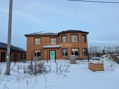 Жеке үй · 7 бөлме · 320 м² · 12 сот., Мичуринский сельский округ село Мичуринское 15, бағасы: 100 млн 〒 в Костанае