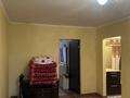 2-комнатная квартира · 43.6 м² · 2/5 этаж, мкр Орбита-1 за 33 млн ₸ в Алматы, Бостандыкский р-н — фото 5