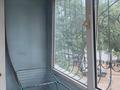 2-комнатная квартира · 43.6 м² · 2/5 этаж, мкр Орбита-1 за 33 млн ₸ в Алматы, Бостандыкский р-н — фото 10
