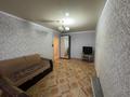 2-бөлмелі пәтер · 50 м² · 6/6 қабат, сералина, бағасы: 18 млн ₸ в Костанае — фото 4