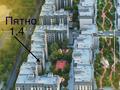 3-комнатная квартира, 93.72 м², 2/6 этаж, Халиулина 140/5 за 49.5 млн 〒 в Алматы, Медеуский р-н — фото 2