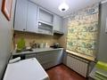 2-комнатная квартира · 46 м² · 1/4 этаж, мкр №2 15 за 26 млн ₸ в Алматы, Ауэзовский р-н — фото 5