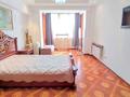 2-бөлмелі пәтер · 55 м² · 6/8 қабат, Кабанбай батыра 138 — Угол ул. Сейфуллина, бағасы: 300 000 ₸ в Алматы, Алмалинский р-н