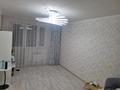 1-комнатная квартира · 40.6 м² · 5/9 этаж, Сарыарка 6/2 за 16.5 млн ₸ в Кокшетау — фото 8