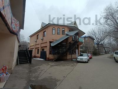 Свободное назначение, офисы, магазины и бутики, склады, общепит, медцентры и аптеки, образование, развлечения · 461.8 м² за 290 млн 〒 в Алматы, Ауэзовский р-н