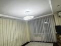 1-комнатная квартира · 48 м² · 3/10 этаж, мкр Жетысу-4 23 за 250 000 ₸ в Алматы, Ауэзовский р-н — фото 3