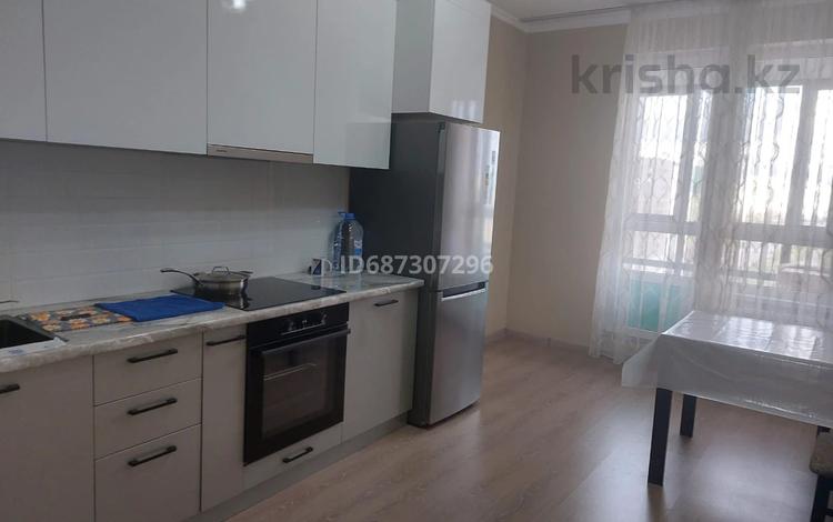 2-комнатная квартира, 65 м², 10/22 этаж помесячно, Бектурова 4/1