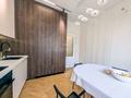 3-комнатная квартира · 75 м² · 7/9 этаж, Навои 58/4 за 86 млн ₸ в Алматы, Ауэзовский р-н — фото 6