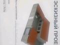 Жеке үй · 4 бөлме · 130 м² · 5 жүзд., База отдыха Солнышко, бағасы: 60 млн ₸ в Актау