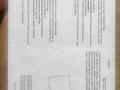 Жеке үй · 4 бөлме · 130 м² · 5 жүзд., База отдыха Солнышко, бағасы: 60 млн ₸ в Актау — фото 4