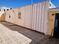 Жеке үй · 4 бөлме · 130 м² · 5 жүзд., База отдыха Солнышко, бағасы: 60 млн ₸ в Актау — фото 8