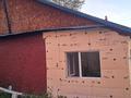 Жеке үй · 3 бөлме · 55 м² · 6 жүзд., Поселок Красина, бағасы: 11 млн ₸ в Усть-Каменогорске — фото 2