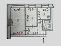 2-бөлмелі пәтер · 43.2 м² · 1/3 қабат, Каныша Сатбаева 89 — В районе магазина «Радуга», бағасы: 9 млн ₸ в Жезказгане