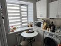 2-бөлмелі пәтер · 43.2 м² · 1/3 қабат, Каныша Сатбаева 89 — В районе магазина «Радуга», бағасы: 9 млн ₸ в Жезказгане — фото 2