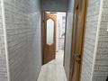 2-бөлмелі пәтер · 43.2 м² · 1/3 қабат, Каныша Сатбаева 89 — В районе магазина «Радуга», бағасы: 9 млн ₸ в Жезказгане — фото 3