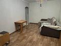2-бөлмелі пәтер · 43.2 м² · 1/3 қабат, Каныша Сатбаева 89 — В районе магазина «Радуга», бағасы: 9 млн ₸ в Жезказгане — фото 7