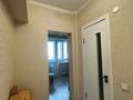 1-бөлмелі пәтер · 37.1 м² · 5/5 қабат, Гагарина 181, бағасы: 250 000 ₸ в Алматы, Бостандыкский р-н — фото 7