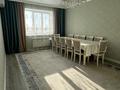 3-комнатная квартира · 100 м² · 2/5 этаж, мкр. Алтын орда, Халел Досмухамедулы 32 — Астана за 38 млн ₸ в Актобе — фото 14