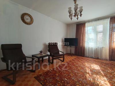 3-комнатная квартира · 63.9 м² · 4/9 этаж, Майкудук, Мкр Мамыраева 41 за 16.9 млн 〒 в Караганде, Алихана Бокейханова р-н