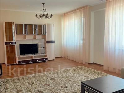 Аренда квартир в Астане: 3-комнатная квартира · 154 м², Калдаякова 11 — проспект Тауелсиздык за 350 000 〒 3-комнатная квартира · 154 м², Калдаякова 11 — проспект Тауелсиздык за 350 000 〒 в Астане, Алматы р-н