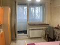 2-комнатная квартира, 46.4 м², 1/5 этаж, Физули — Майлина за 28.5 млн 〒 в Алматы, Турксибский р-н — фото 2