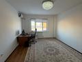 1-комнатная квартира · 45 м² · 4/5 этаж, мкр Нурсая 103 за 14 млн 〒 в Атырау — фото 2