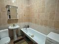 1-комнатная квартира · 45 м² · 4/5 этаж, мкр Нурсая 103 за 14 млн 〒 в Атырау — фото 6