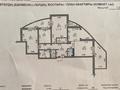 4-комнатная квартира · 120 м² · 2/10 этаж, Кенесары хана 54 за 70 млн 〒 в Алматы, Бостандыкский р-н — фото 17