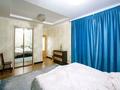 4-комнатная квартира · 120 м² · 2/10 этаж, Кенесары хана 54 за 70 млн 〒 в Алматы, Бостандыкский р-н — фото 8