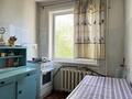 2-комнатная квартира · 43 м² · 3/5 этаж, 40 лет Победы 54 за 6.5 млн ₸ в Шахтинске — фото 5