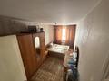 2-бөлмелі пәтер · 44.5 м² · 5/5 қабат, Байконурова 18А — Парк Наурыз, бағасы: 10 млн ₸ в Жезказгане