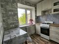 2-комнатная квартира · 45 м² · 4/4 этаж, Назарбаева 221 за 10.8 млн 〒 в Уральске