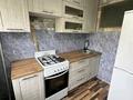 2-комнатная квартира · 45 м² · 4/4 этаж, Назарбаева 221 за 10.8 млн 〒 в Уральске — фото 2