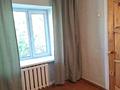 2-комнатная квартира · 45 м² · 4/4 этаж, Назарбаева 221 за 10.8 млн 〒 в Уральске — фото 5