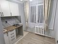 1-комнатная квартира · 33 м² · 1/4 этаж, мкр №11 11 за 25.6 млн ₸ в Алматы, Ауэзовский р-н — фото 5