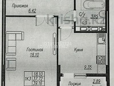 1-бөлмелі пәтер · 40 м² · 8/9 қабат, 496, бағасы: 25.5 млн ₸ в Астане, Есильский р-н