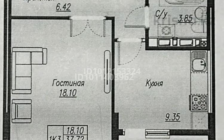 1-комнатная квартира · 40 м² · 8/9 этаж, 496 за 25.5 млн ₸ в Астане, Есильский р-н — фото 2