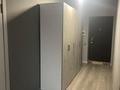 Свободное назначение · 245 м² за 210 млн ₸ в Алматы, Бостандыкский р-н — фото 2