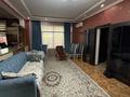 Жеке үй · 5 бөлме · 150 м² · 8 жүзд., мкр Северо-Запад, Тарактас 119, бағасы: 75 млн ₸ в Шымкенте, Абайский р-н — фото 11