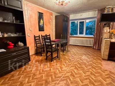 1-бөлмелі пәтер · 30 м² · 2/5 қабат, Ломова 137, бағасы: 12.6 млн ₸ в Павлодаре