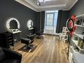 Сұлулық салондары · 26 м², бағасы: 45 000 ₸ в Астане, Алматы р-н