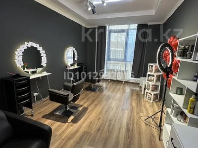 Сұлулық салондары · 26 м², бағасы: 45 000 ₸ в Астане, Алматы р-н
