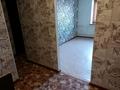 2-бөлмелі пәтер · 43 м² · 4/5 қабат, Джаникешева 4, бағасы: 90 000 ₸ в Уральске — фото 7