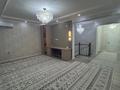 Жеке үй · 7 бөлме · 220 м² · 8 жүзд., Таскен ш/а., Ақселеу 69, бағасы: 95 млн ₸ в Шымкенте, Каратауский р-н — фото 19