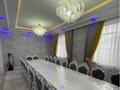 Жеке үй · 7 бөлме · 220 м² · 8 жүзд., Таскен ш/а., Ақселеу 69, бағасы: 95 млн ₸ в Шымкенте, Каратауский р-н — фото 7