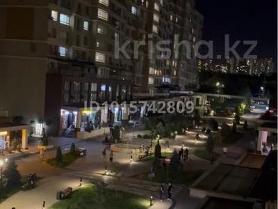3-комнатная квартира · 57 м² · 5/15 этаж, Утепова 31 за 450 000 ₸ в Алматы, Бостандыкский р-н