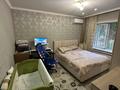 4-комнатная квартира · 70 м² · 1/4 этаж, 12-й микрорайон, Валиханова 239 за 45 млн ₸ в Шымкенте, Енбекшинский р-н — фото 3