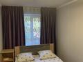 3-комнатная квартира · 70 м² · 3/4 этаж, Панфилова 53 — Арбат за 350 000 ₸ в Алматы, Алмалинский р-н — фото 5